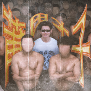 按在墙上抽插胸部晃动同学
