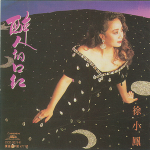 按在墙上抽插胸部晃动同学
