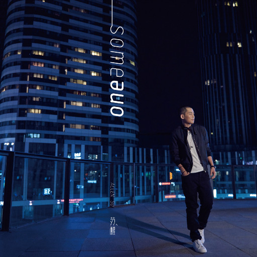 按在墙上抽插胸部晃动同学
